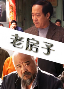 国产一成人精品福利网站