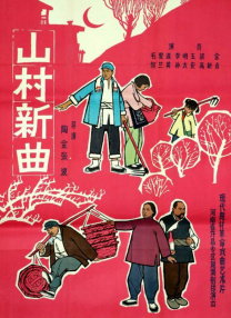 国产一成人精品福利网站
